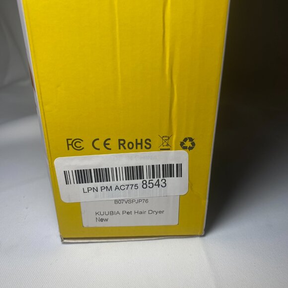 Kuubia Pet Grooming Dryer Portable 2 in 1 Dryer & Brush Replaceable Head NIP - Picture 8 of 9